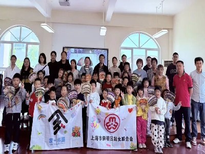 29ccfdfeed36ad9ba535c8a55dfd5180_副本.jpg