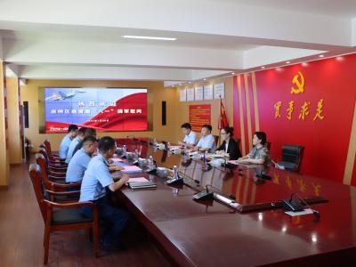 截图_选择区域_20240802095951.jpg