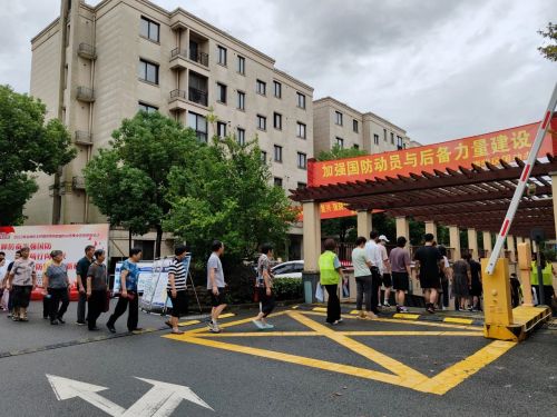 20230918155359051577.jpg 崇明开展人民防空集中宣传教育系列活动1.jpg