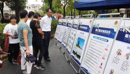 20230918155444021859.png 崇明开展人民防空集中宣传教育系列活动7.png