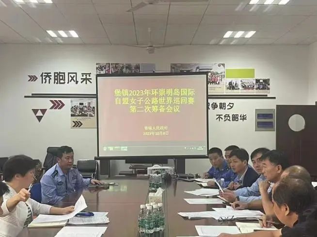 微信图片_20231009132955.jpg