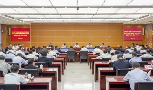 区学习贯彻习近平新时代中国特色社会主义思想主题教育专题学习研讨会暨区委中心组（扩大）学习会举行1.jpg