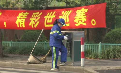 图片10.png