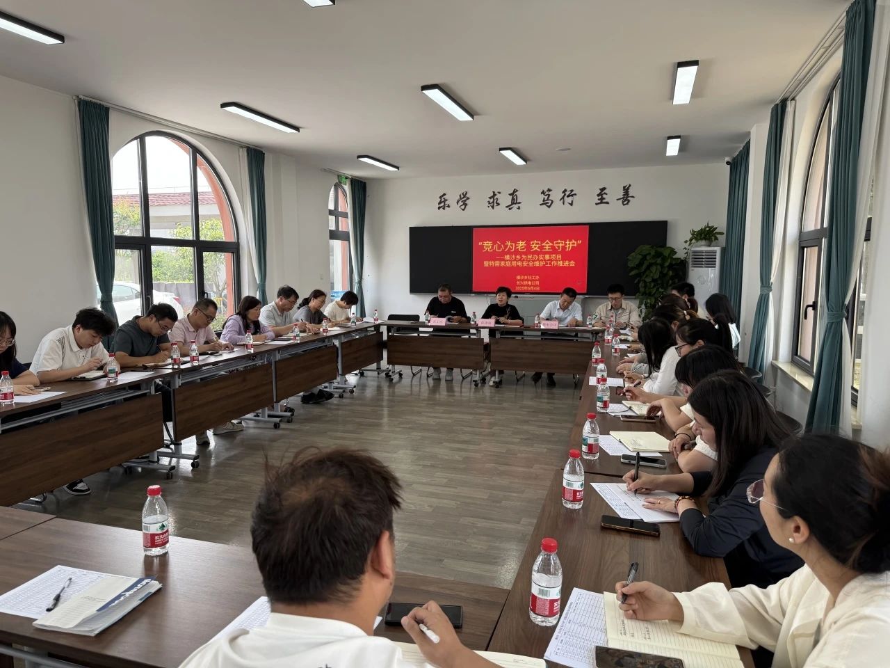微信图片_20250605084147.jpg