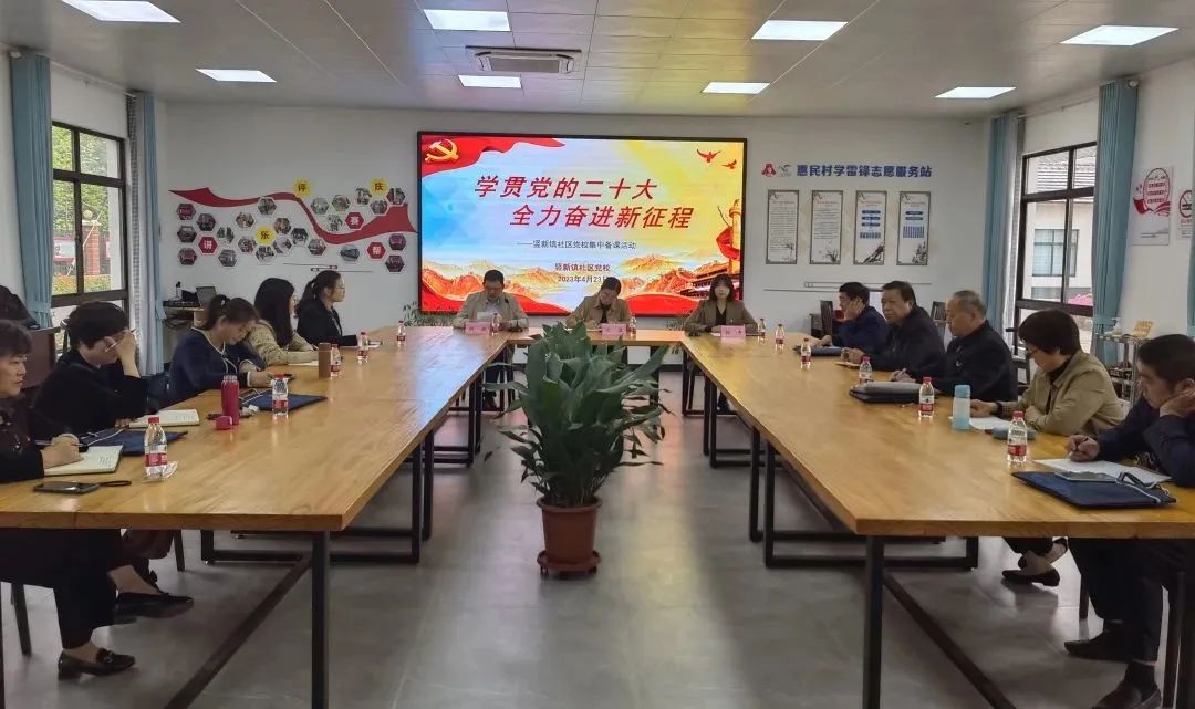 微信图片_20230428153429.jpg