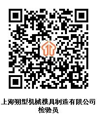 图片4.jpg 图片4.jpg