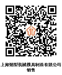 图片1.jpg 图片1.jpg