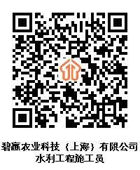 图片5.jpg 图片5.jpg