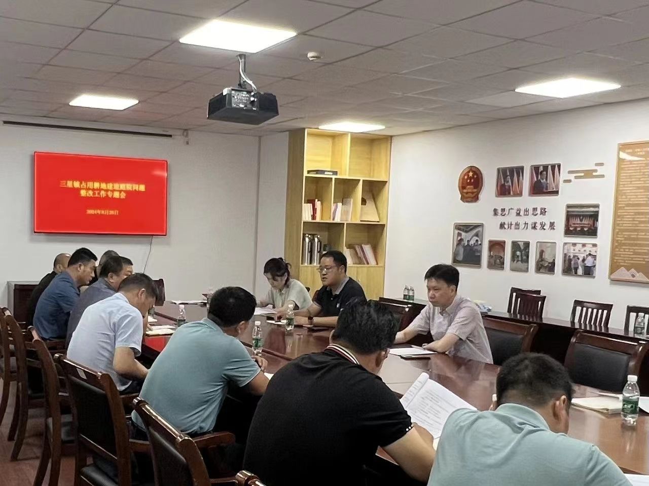 微信图片_20240830135740.jpg