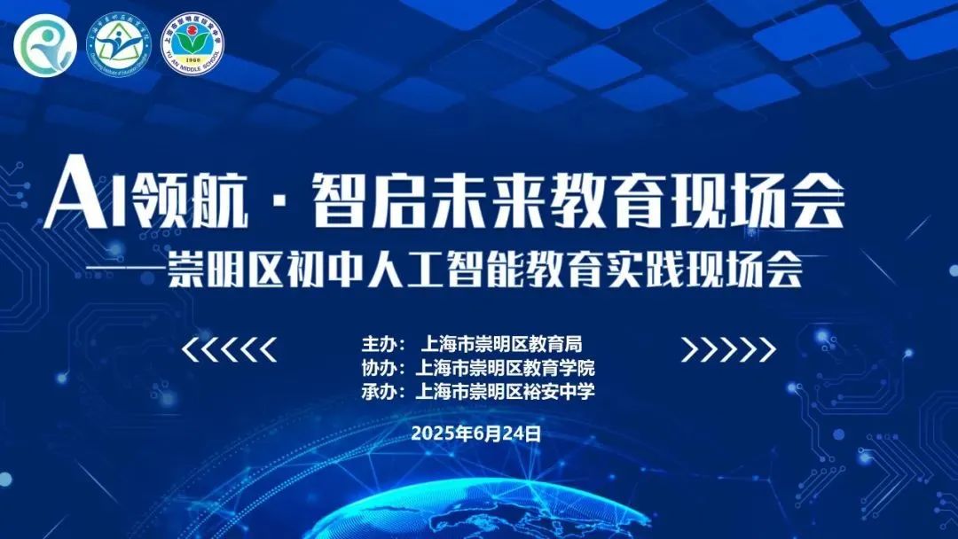 微信图片_2025-06-27_141206_815.png