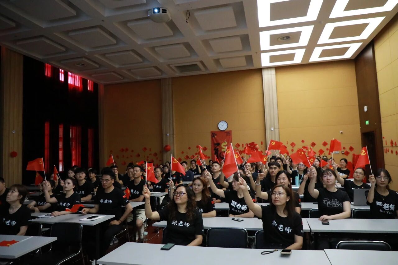 微信图片_2025-09-11_151347_450.png 微信图片_2025-09-11_151347_450.png