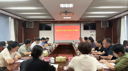微信图片_20260728140425_3376_26.png 微信图片_20260728140425_3376_26.png