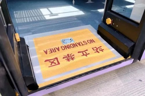首批高一等级无障碍新能源公交车登陆崇明4.jpg