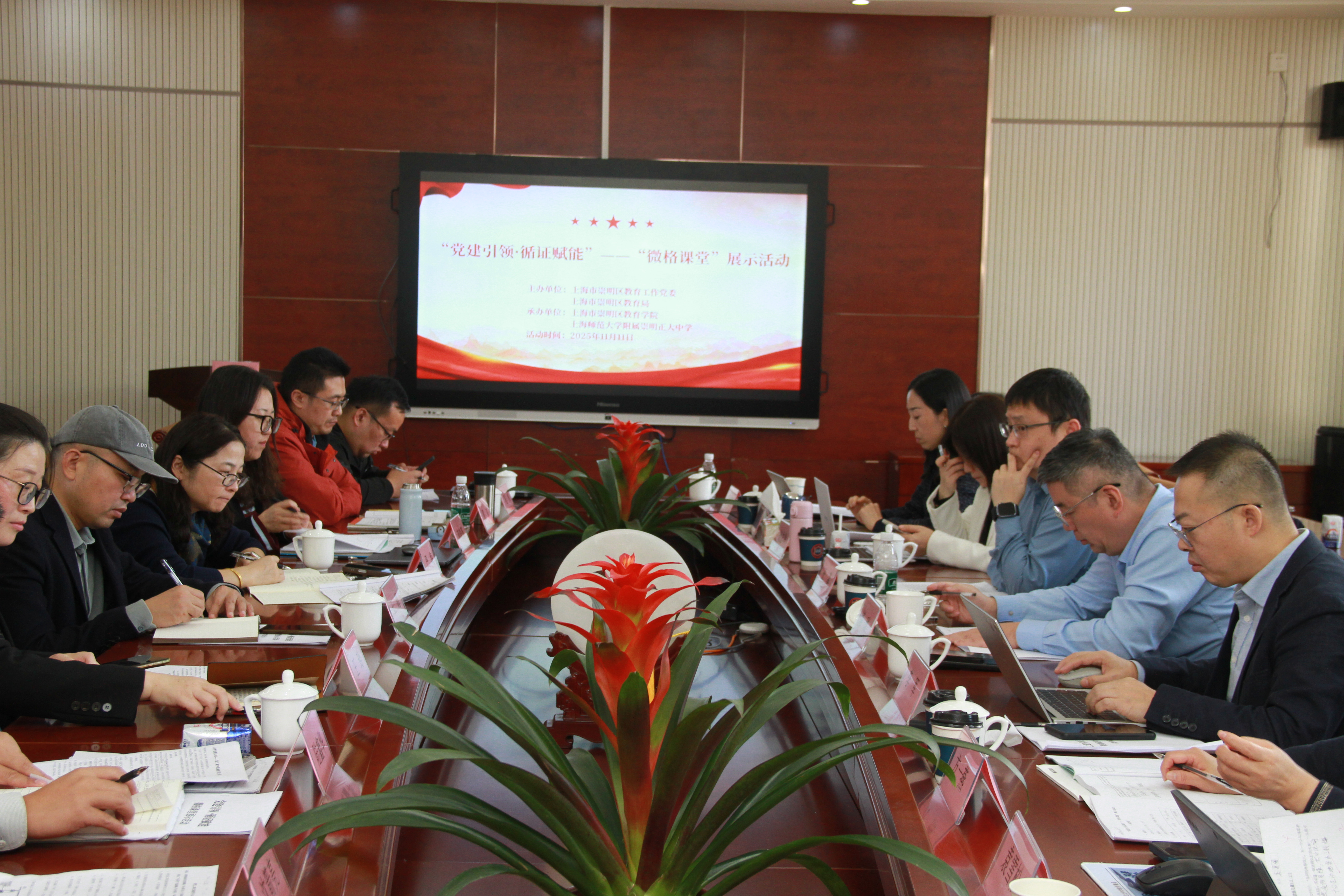 微信图片_2025-11-12_193734_765.png 微信图片_2025-11-12_193734_765.png