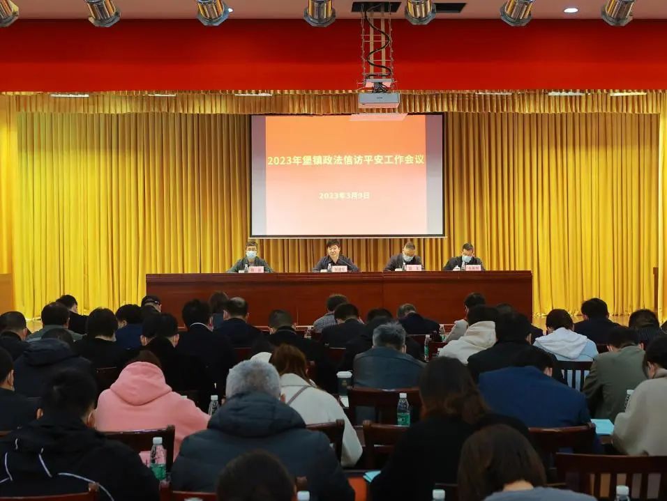 微信图片_20230315160802.jpg