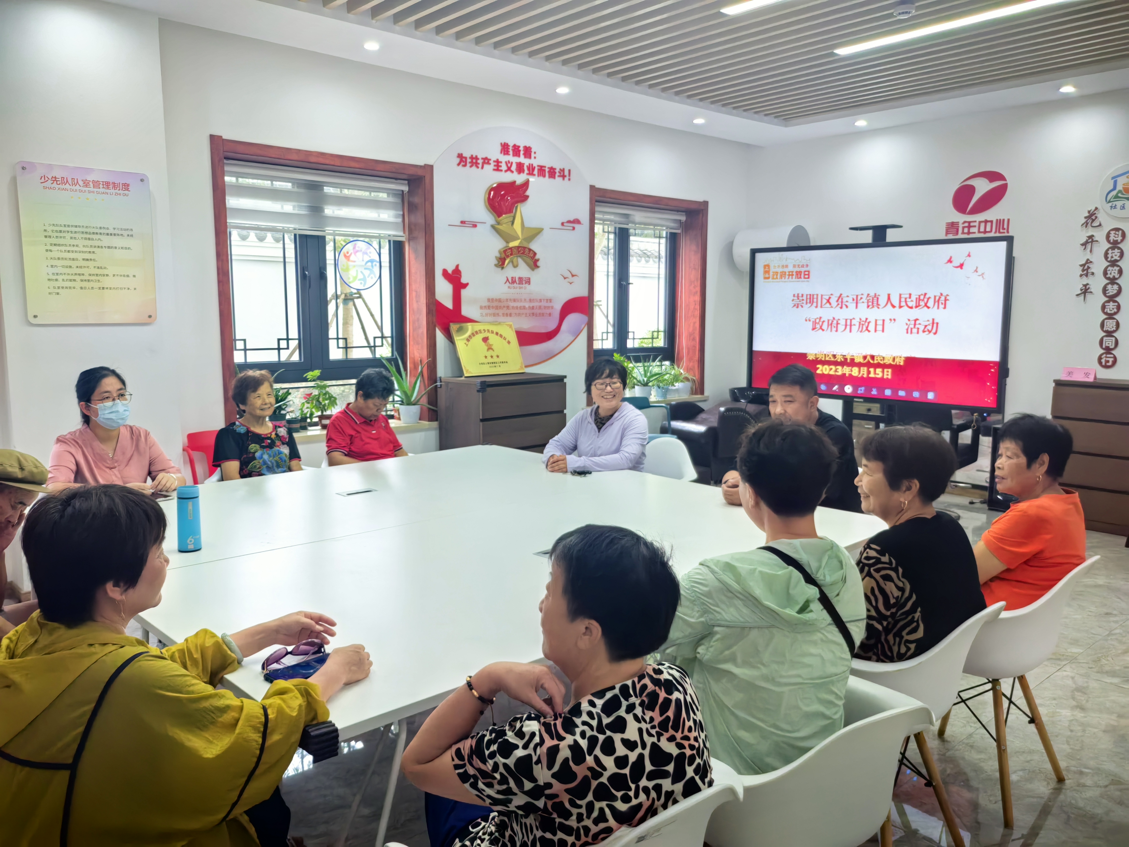 20230823165030093266.jpg 20230823165030093266.jpg