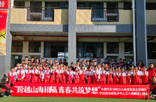深化“六个我践行”，打造为民便民服务“15分钟文明实践圈”5.png
