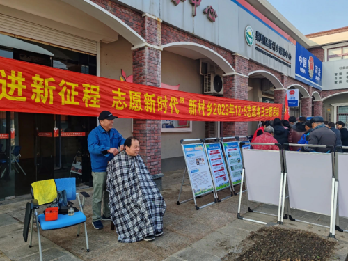 深化“六个我践行”，打造为民便民服务“15分钟文明实践圈”18.png