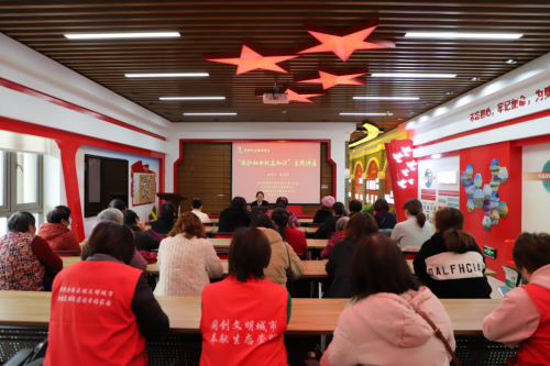 深化“六个我践行”，打造为民便民服务“15分钟文明实践圈”4.png