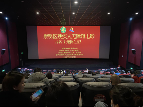 深化“六个我践行”，打造为民便民服务“15分钟文明实践圈”19.png