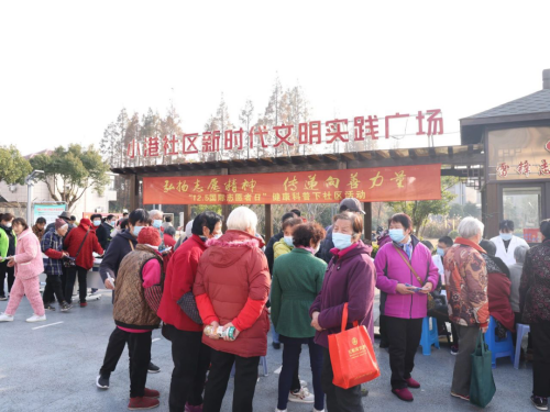 深化“六个我践行”，打造为民便民服务“15分钟文明实践圈”17.png