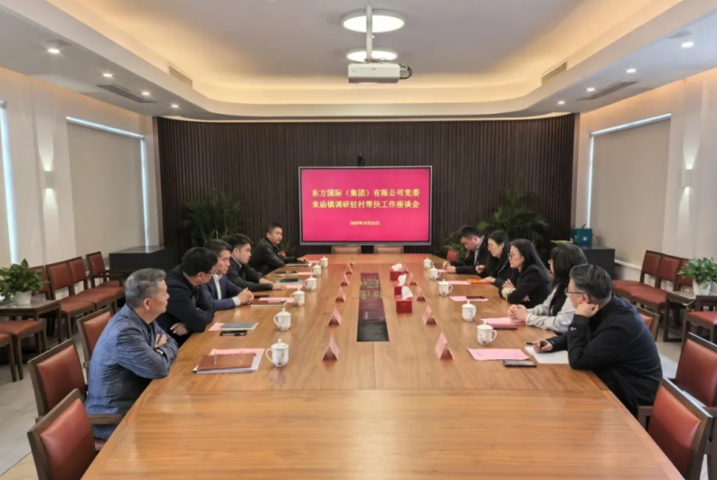 screen_shot_1761530526975.png screen_shot_1761530526975.png