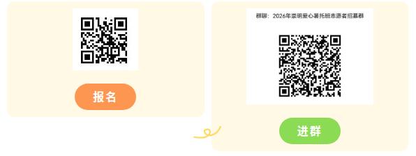 截图_选择区域_20260525170134.jpg