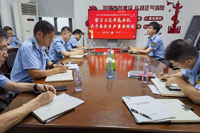 微信图片_20230919153309.jpg
