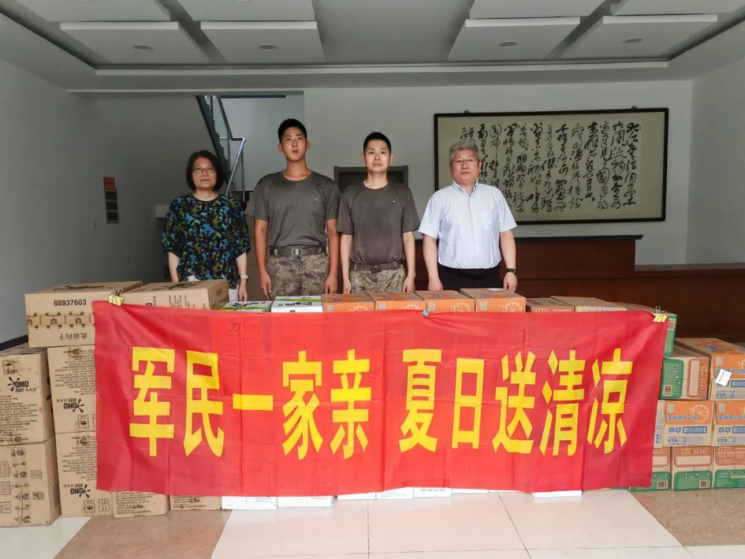 图片4.png 图片4.png