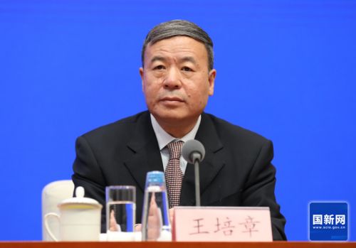 国新办举行加快推进知识产权强国建设、有效支撑创新驱动发展——国务院政策例行吹风会10.jpg