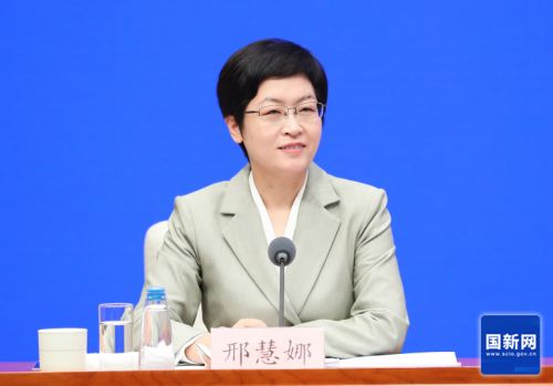国新办举行加快推进知识产权强国建设、有效支撑创新驱动发展——国务院政策例行吹风会1.jpg