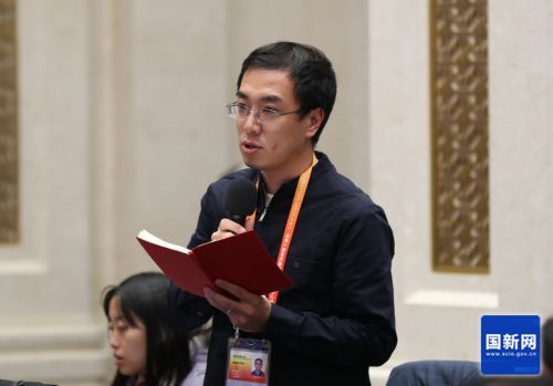 国新办举行加快推进知识产权强国建设、有效支撑创新驱动发展——国务院政策例行吹风会5.jpg
