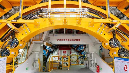 20240430142454045804.jpg 崇太长江隧道“领航号”盾构机在崇明始发,向江苏太仓方向开启越江之旅3.jpg