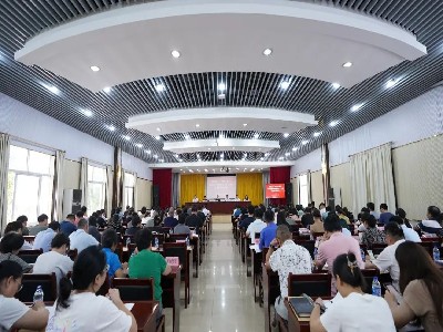 微信图片_20230928171234.jpg