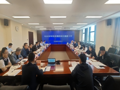 图片23.jpg 图片23.jpg