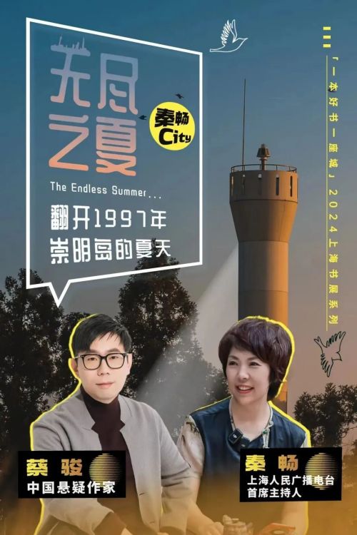 十年“磨一剑” 海岛溢书香3.jpg