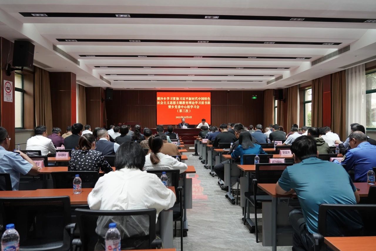 微信图片_20231009151234.jpg