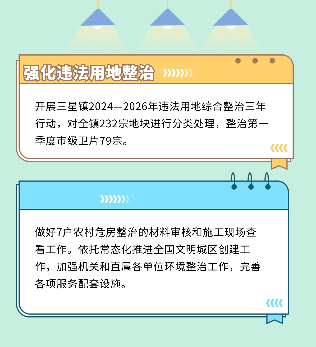 20241016144259061048.png