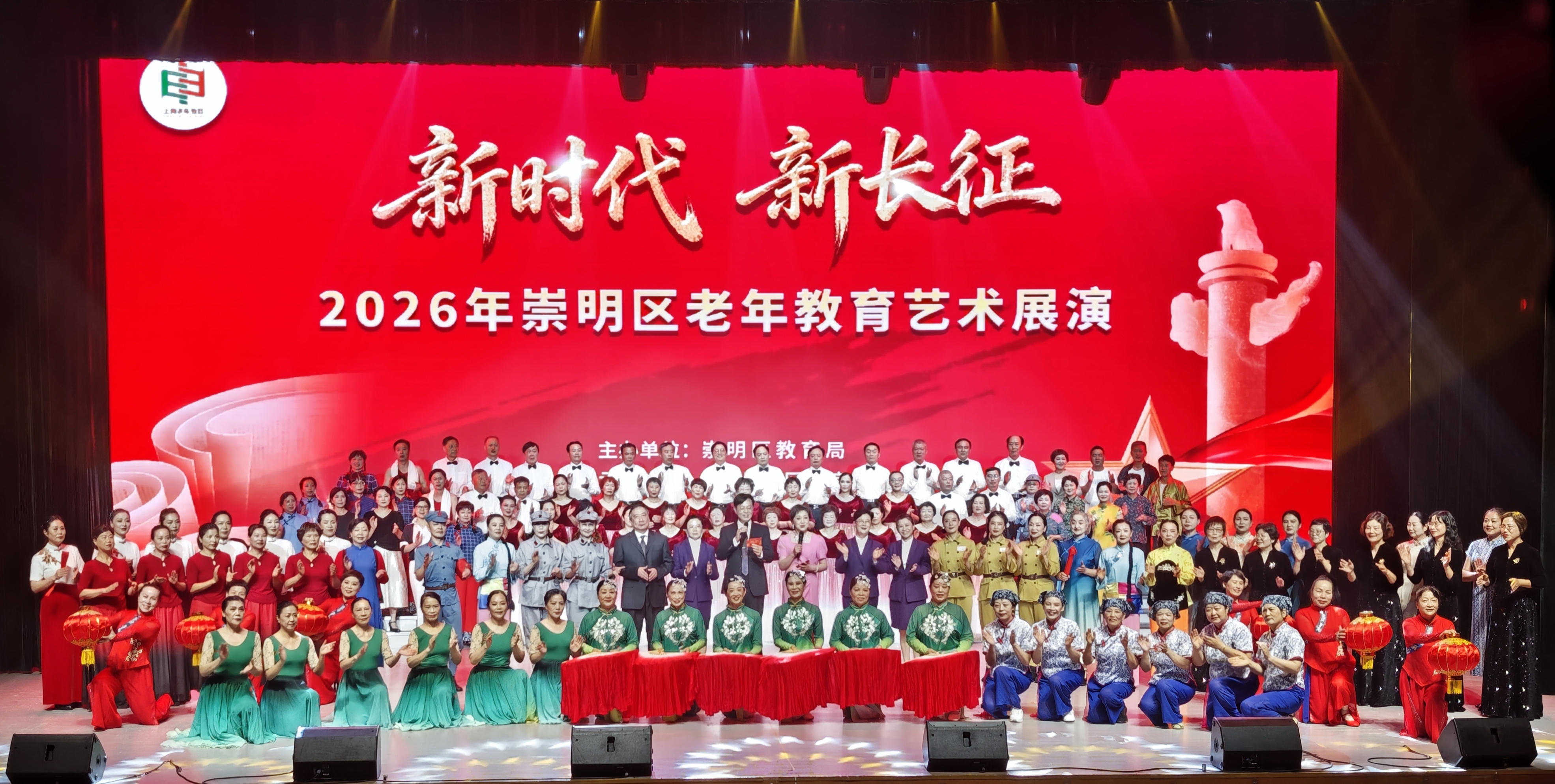 微信图片_2026-06-25_171917_213.jpg