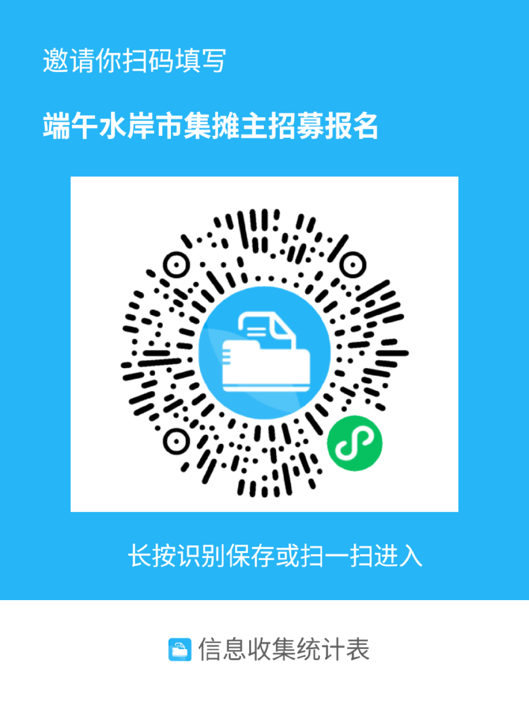 640.png 640.png