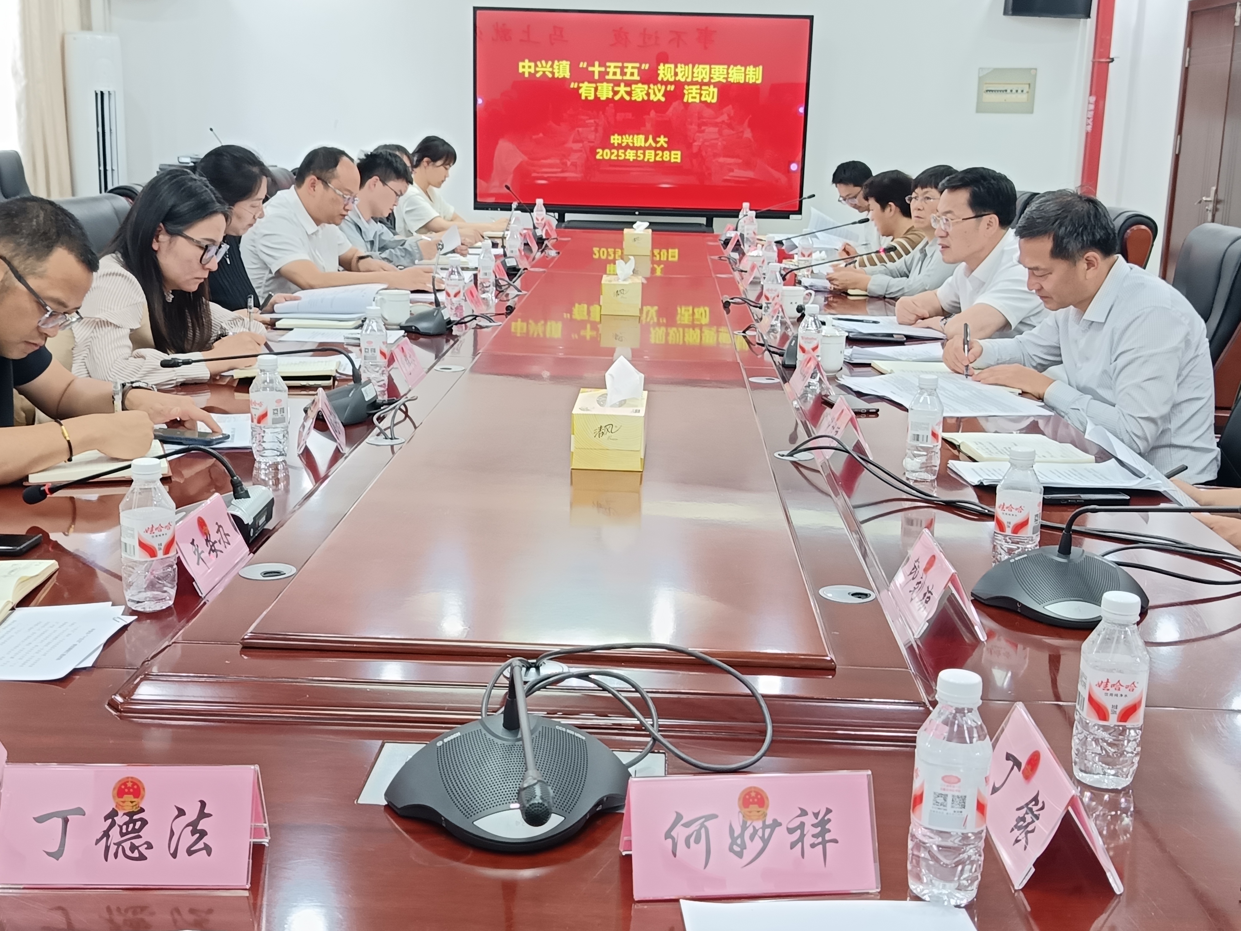 十五五.jpg 十五五.jpg