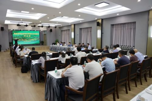 “高标准推进崇明世界级生态岛建设”研讨会举行4.jpg