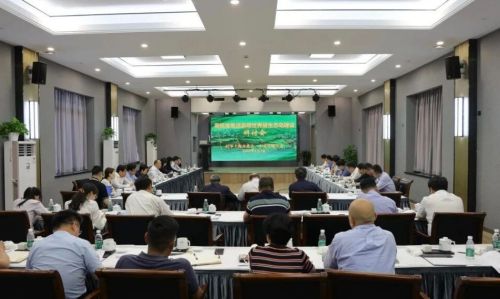 “高标准推进崇明世界级生态岛建设”研讨会举行1.jpg