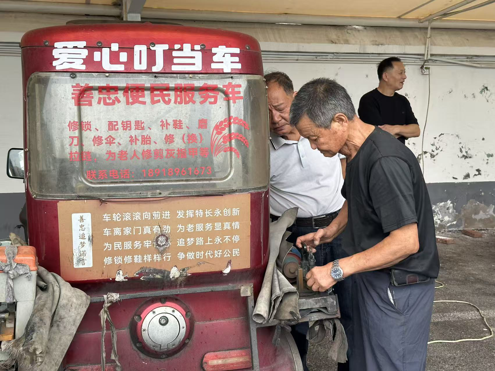 图片7.png 图片7.png