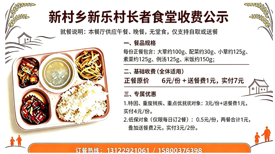 图片9.png 图片9.png