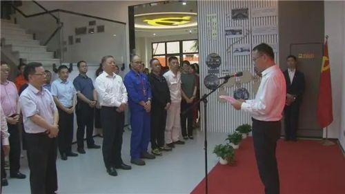 长兴第三个区域化党群服务站启用1.jpg