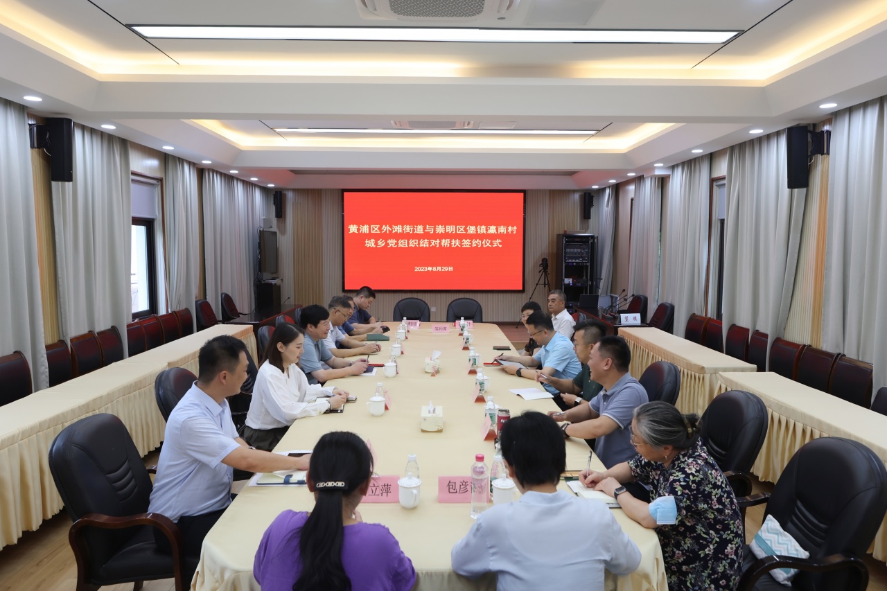 微信图片_20230830094015.jpg
