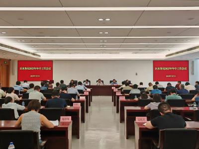 微信图片23.jpg 微信图片23.jpg