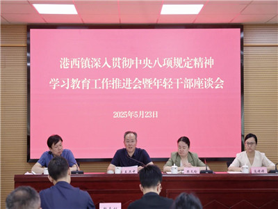 50a7e3438caf8346ade79f02a9dd1185_副本.jpg