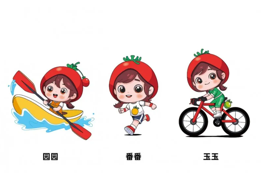 微信图片_202411131542491.png